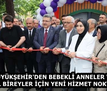 273fb5d5-f082-4d59-ac33-a03ea531f142