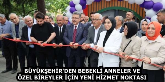 273fb5d5-f082-4d59-ac33-a03ea531f142