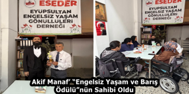 37b5dd3f-0a07-4980-8447-e04382127d69