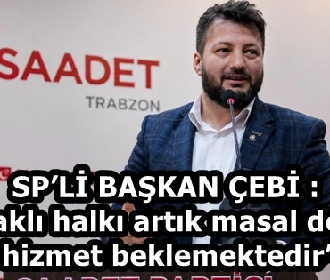 5e955c9d-884a-4a34-94f9-a0bc20f1ce6e