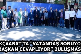 88ad1a0d-16d5-4c2b-a94c-15c5fba8f689