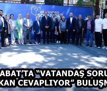 88ad1a0d-16d5-4c2b-a94c-15c5fba8f689