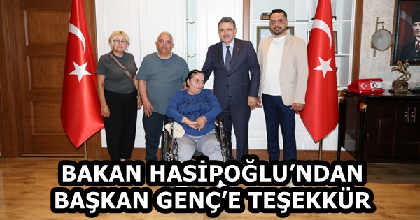 a03c450d-ad0c-4872-a7ff-4bab3090c0d6