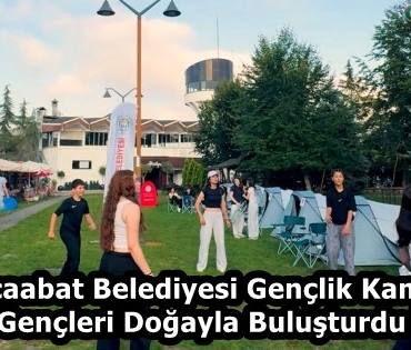 10525cde-f382-459e-b672-60e51e0cf7eb