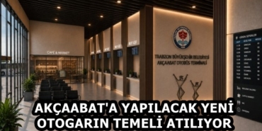 2ad2a8c6-73d7-48cd-8594-a7e61c2bc107
