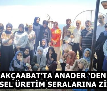 2c9f1d1d-484e-4bf1-ba2a-7a18390bbf8b