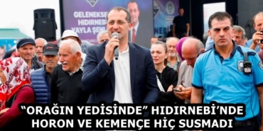 49c47c70-9f14-4d8d-939f-b5b54df6c96f