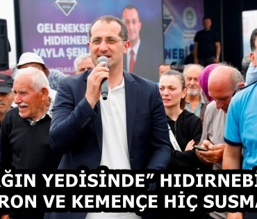 49c47c70-9f14-4d8d-939f-b5b54df6c96f