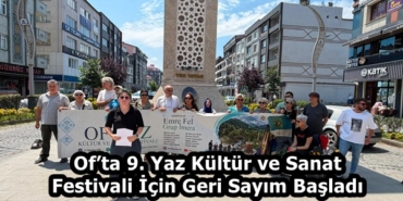 5f293305-ee21-4e29-a8b0-a0f4f6ed70ec