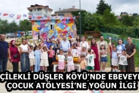 5fb4b7c9-79f4-4b69-b0b4-647793344958