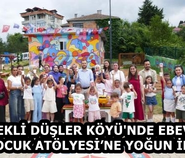 5fb4b7c9-79f4-4b69-b0b4-647793344958