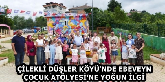 5fb4b7c9-79f4-4b69-b0b4-647793344958