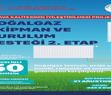 84d69332-d8d3-40d0-be5a-c03a8b55776e