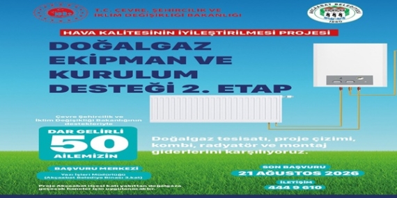 84d69332-d8d3-40d0-be5a-c03a8b55776e