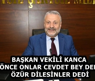 KJB