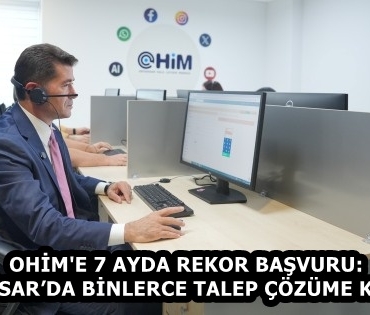 ee2205c2-0567-4bc4-9142-c1d55c662583
