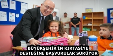 04684c66-9129-409d-93dd-4a6cbd6d91e2