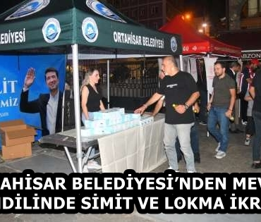 076eafe8-5fd0-4f14-a64c-c246083a2bd2