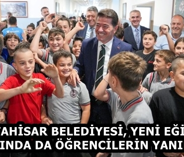 48d2f129-a5b8-4c6e-9f50-2cb0b0ce6ddf