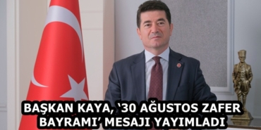 5a88762a-9571-404b-98b5-6d9ceaeb251e