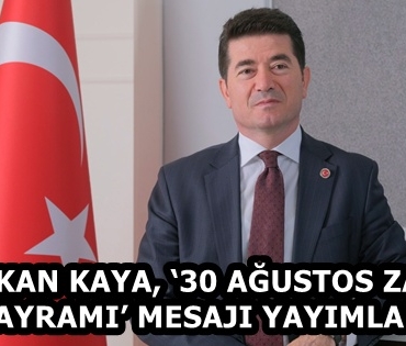 5a88762a-9571-404b-98b5-6d9ceaeb251e