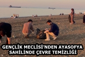 7c5a857b-0f2f-4ef0-a914-2014f3f91c47