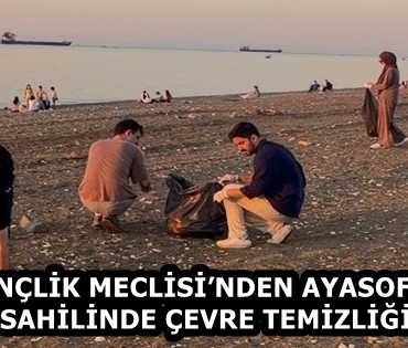 7c5a857b-0f2f-4ef0-a914-2014f3f91c47