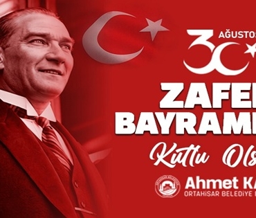 84249533-1bd2-49b2-a6c8-d0c087759e86