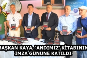 ec18726a-107d-4636-828a-596d2a09b595