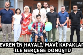 f56943d1-f3ef-4aad-82fa-075a39ae5d7c