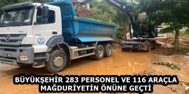 28759a5c-150f-4fd1-96bd-123b9e6e5fde