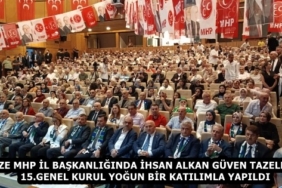 aae0ca6e-1627-4f46-bcf5-62c67ee1c198
