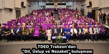 daa1bc87-0f5f-4c82-b872-74853cc91182