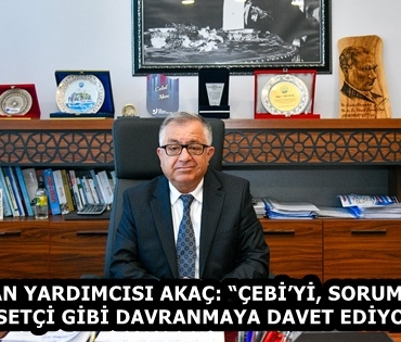 e920c239-98f9-419c-824b-055799f71015
